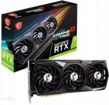 szybki-komputer-do-gier-pro-core-i5-rtx-3070-ti-model-i5-10400f-rtx-3070-ti