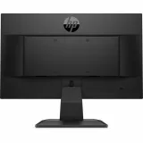 monitor-videowall-hp-5rd66aaabb-marka-inna