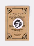 adam-mickiewicz-przypinka