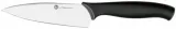 fiskars-noze-w-bloku-essential-5-el-liczba-nozy-w-zestawie-5