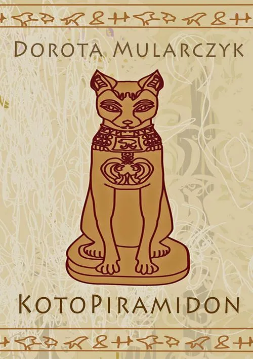 e-book-kotopiramidon