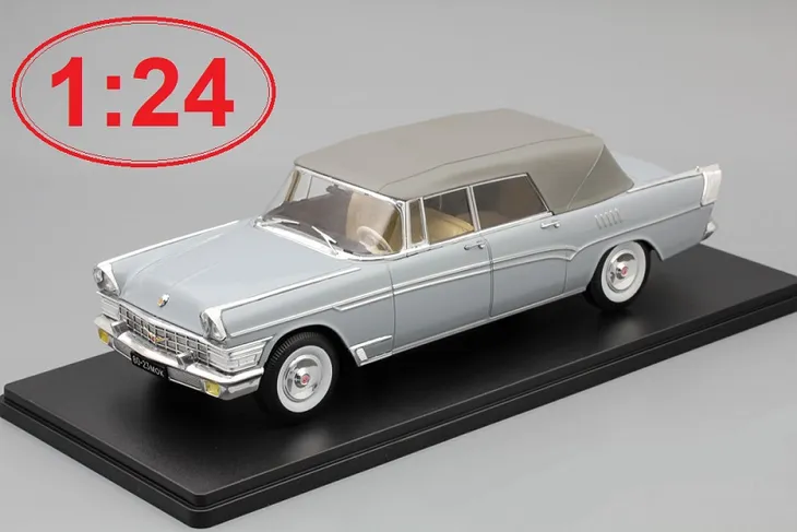 hachette-zil-111w