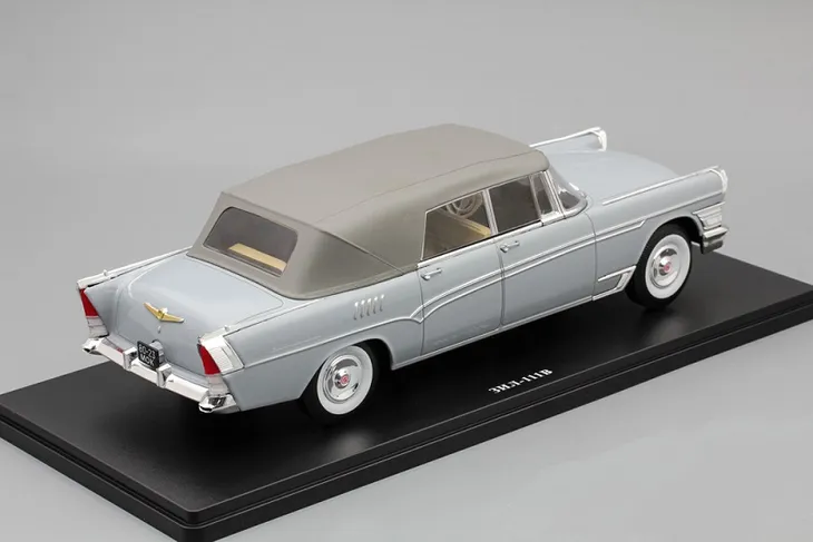 hachette-zil-111w-stan-nowy