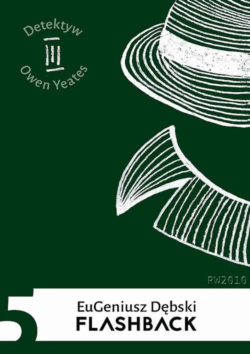 e-book-flashback