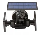 lampa-solarna-scienna-smd-led-450-lm-moc-5-w