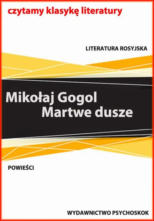 e-book-martwe-dusze