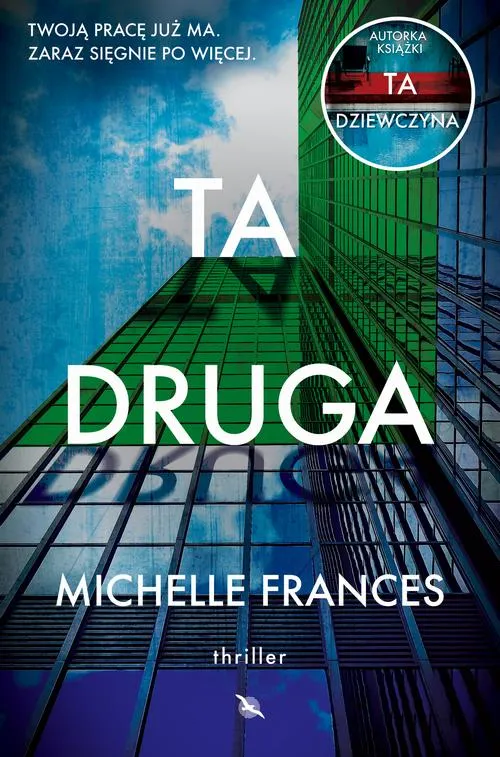 e-book-ta-druga