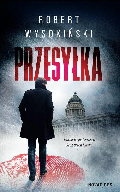 e-book-przesylka