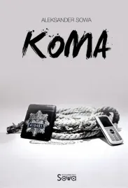 e-book-koma