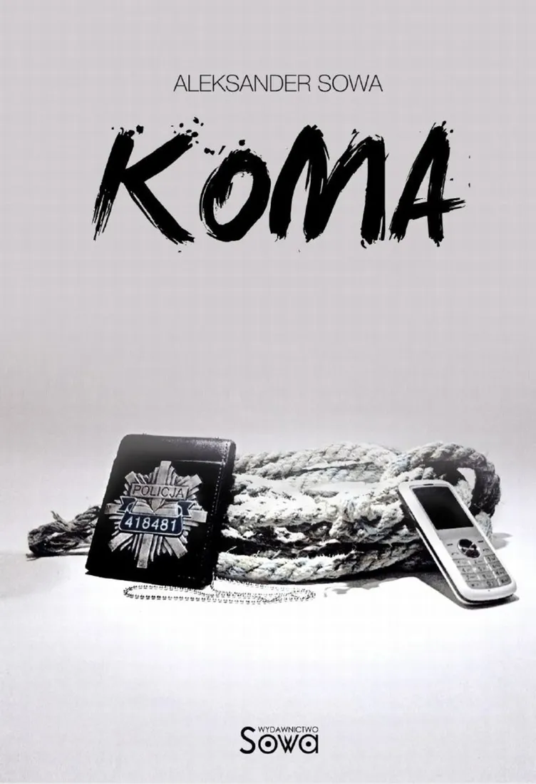 e-book-koma