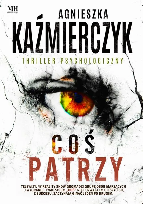 e-book-cos-patrzy
