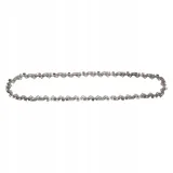 lancuch-graphite-12-cm