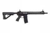 karabin-cm16-srxl-asg-or-replika-marka-gandg