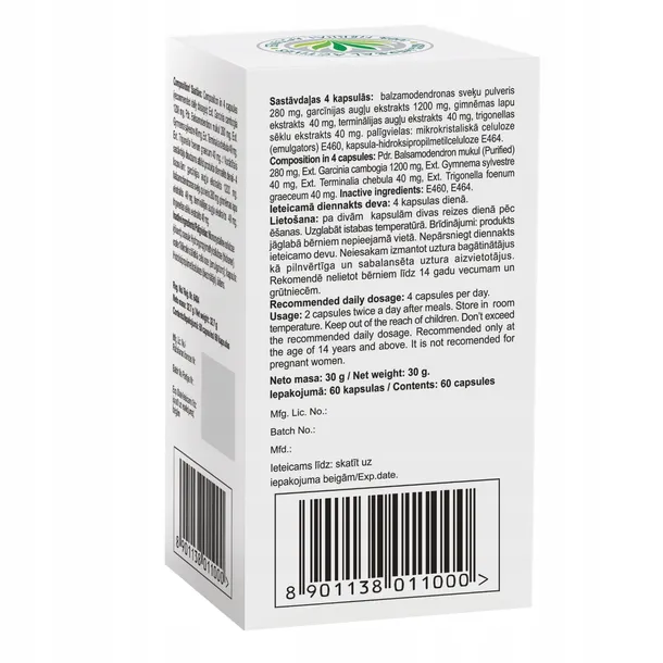 himalaya-ayurslim-60-kapsulek-cechy-dodatkowe-bez-cukru