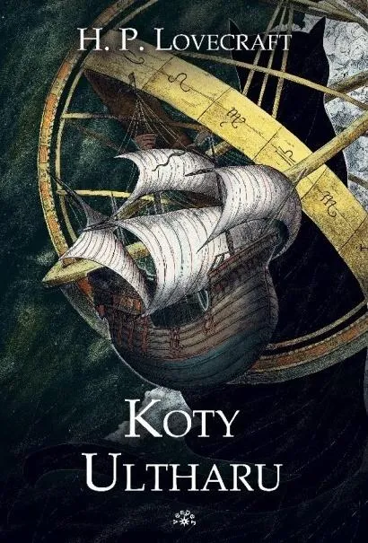 koty-ultharu-howard-phillips-lovecraft
