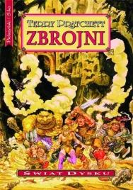 zbrojni-terry-pratchett