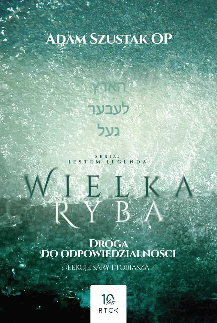 e-book-wielka-ryba