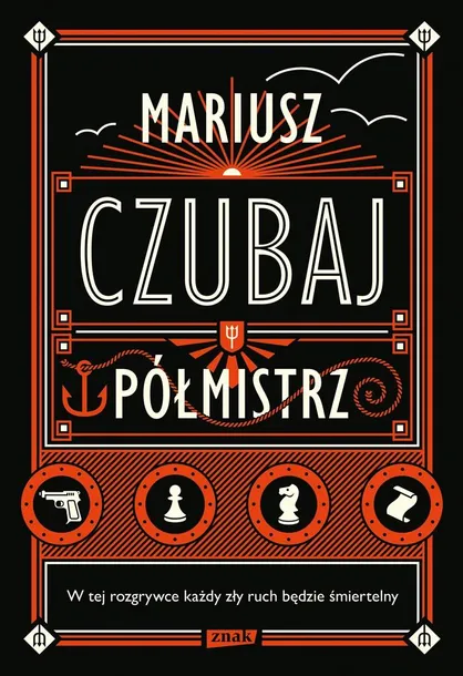 polmistrz-mariusz-czubaj