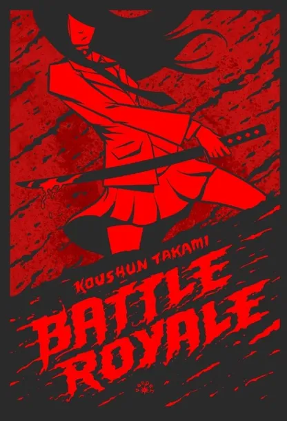 battle-royale-koushun-takami