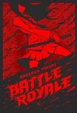 battle-royale-koushun-takami