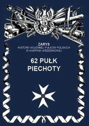 62-pulk-piechoty-dariusz-prokopiuk