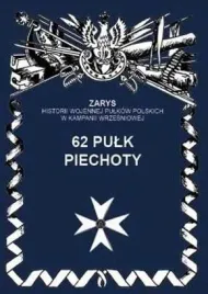62-pulk-piechoty-dariusz-prokopiuk