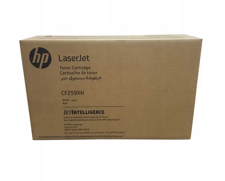 toner-hp-cf259x-czarny-black-producent-hp
