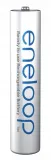 akumulator-aaa-panasonic-eneloop-800-mah-4-szt-technologia-wykonania-akumulator-niklowo-metalowo-wodorkowy-nimh