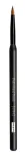 pedzel-do-ust-lip-brush