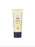 holika-holika-nutritive-essential-petit-bb-ad-30ml