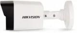 kamera-hikvision-ip-ds-2cd1021-i-kod-producenta-6941264098027