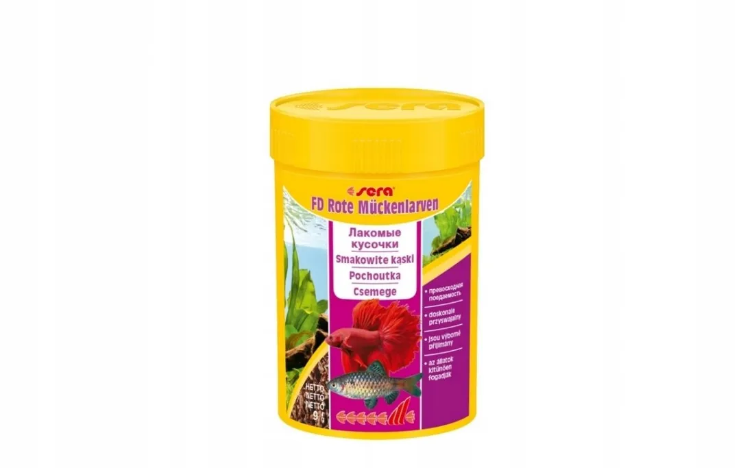 sera-przysmak-fd-bloodworms-100-ml