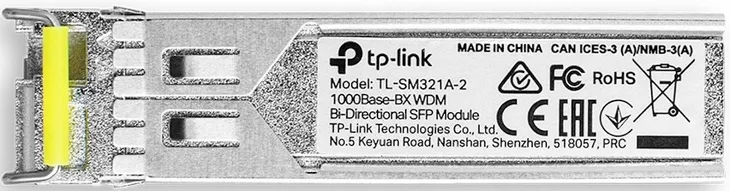 modul-dwukierunkowy-tp-link-tl-sm321a-2-kod-producenta-tl-sm321a-2