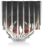 chlodzenie-cpu-noctua-nh-d15s-multi-socket-stan-nowy-waga-z-opakowaniem-1-98-kg