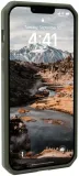 plecki-uag-do-apple-iphone-14-plus-zielony-zalaczone-wyposazenie-szklo-hartowane