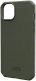 plecki-uag-do-apple-iphone-14-plus-zielony-odcien-oliwkowy