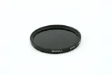 filtr-ir-720-infrared-46mm-46-mm-ir720-jakosc-mf-stan-nowy-kod-producenta-ir46