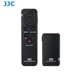 pilot-radiowy-video-wezyk-typu-sony-rm-vpr1-typ-transmisji-radiowy