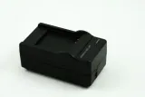 ladowarka-casio-np-40-benq-dc-p500-e510-e520-e610-liczba-akumulatorow-ladowanych-jednoczesnie-1