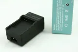 ladowarka-casio-np-40-benq-dc-p500-e510-e520-e610-stan-nowy-przeznaczenie-casio