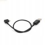 kabel-rc-konektor-lighting-iphone-do-dji-mavic-3-kod-producenta-sb4562
