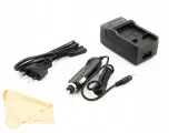 ladowarka-do-casio-np-70-exilim-ex-z150-ex-z250