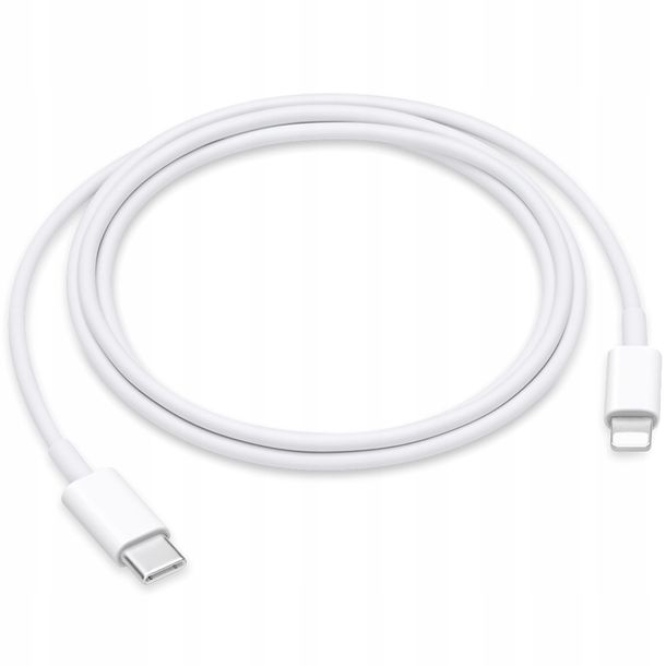 ﻿ŁADOWARKA KABEL USB C SZYBKIEGO ŁADOWANIA DO LIGHTNING IPHONE 12 13 14 PRO