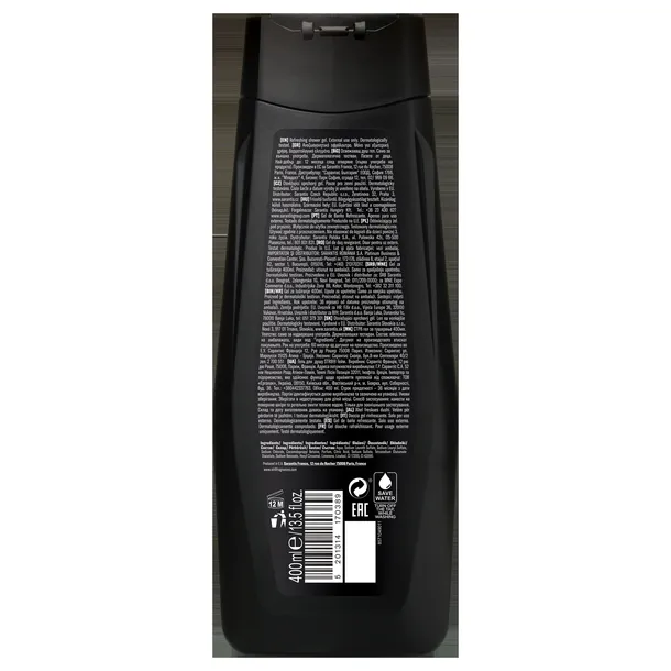 str8-new-zel-pod-prysznic-400ml-game-przeznaczenie-prysznic