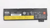 lenovo-battery-external