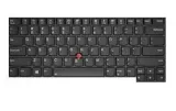 lenovo-keyboard-no