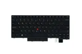 lenovo-keyboard-it