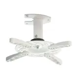 vivolink-projector-ceiling-mount