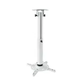vivolink-projector-ceiling-mount-white