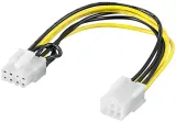 microconnect-internal-pc-power-supply-cable